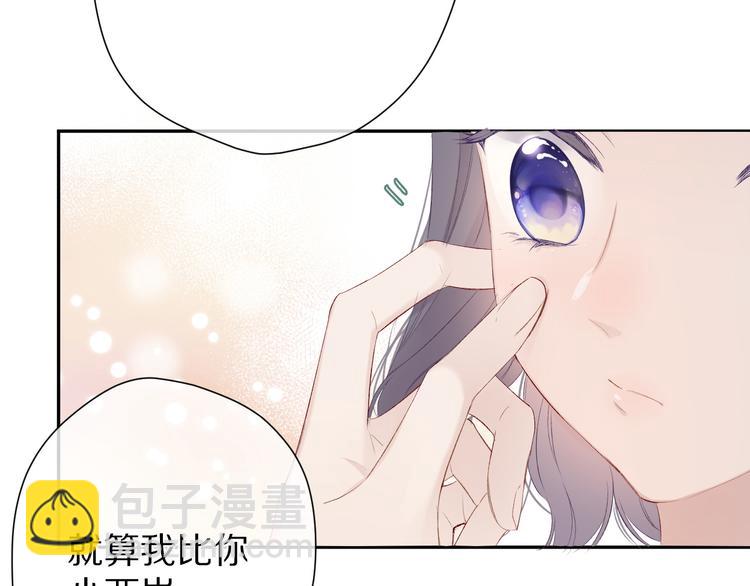 第64话 反攻攻势！(1/3)-第71话