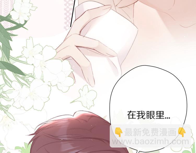 第64话 反攻攻势！(1/3)-第71话