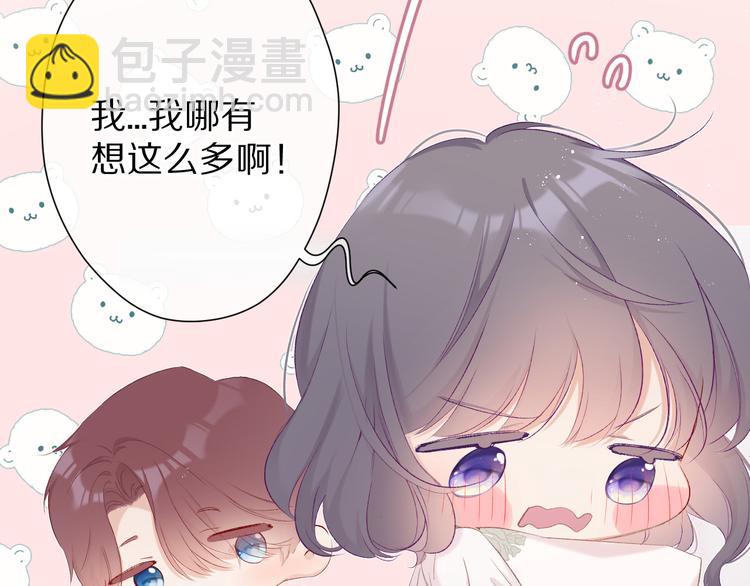 第64话 反攻攻势！(1/3)-第71话