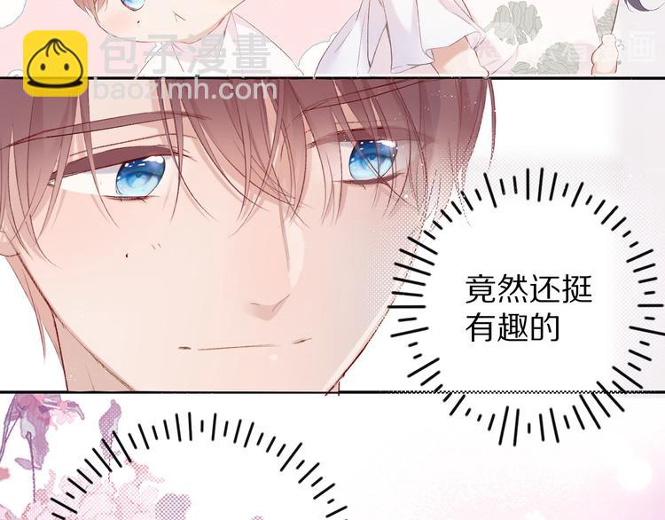 第64话 反攻攻势！(1/3)-第71话