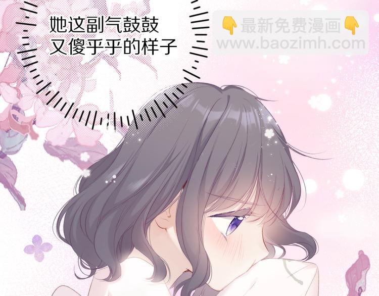 第64话 反攻攻势！(1/3)-第71话