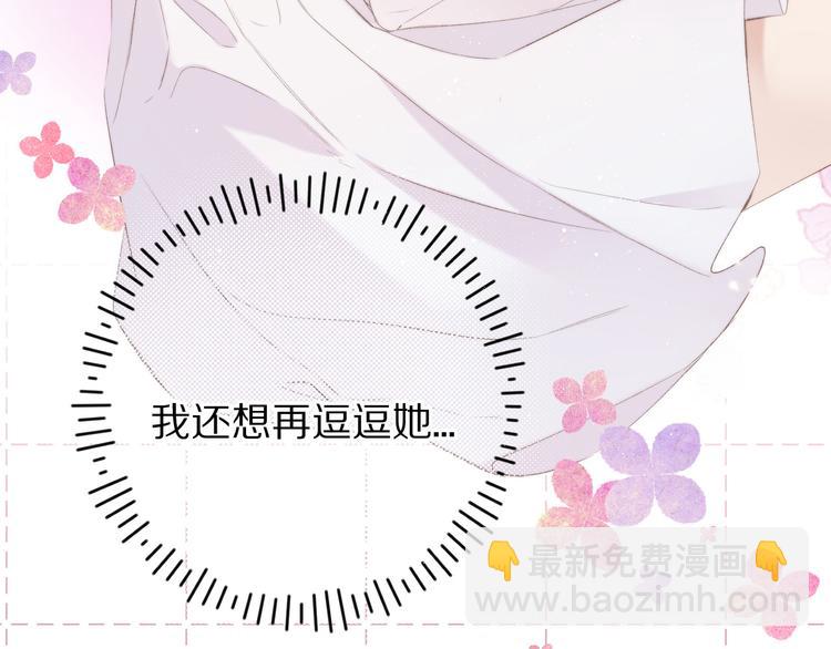 第64话 反攻攻势！(1/3)-第71话