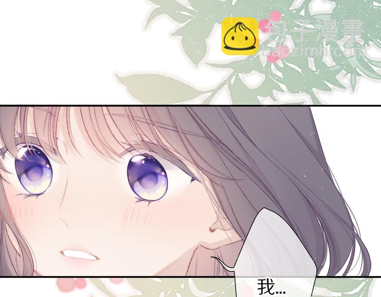 第64话 反攻攻势！(1/3)-第71话