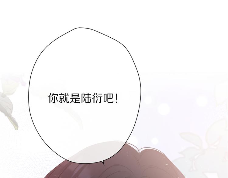 第66话 卖艺不卖身(1/3)-第73话