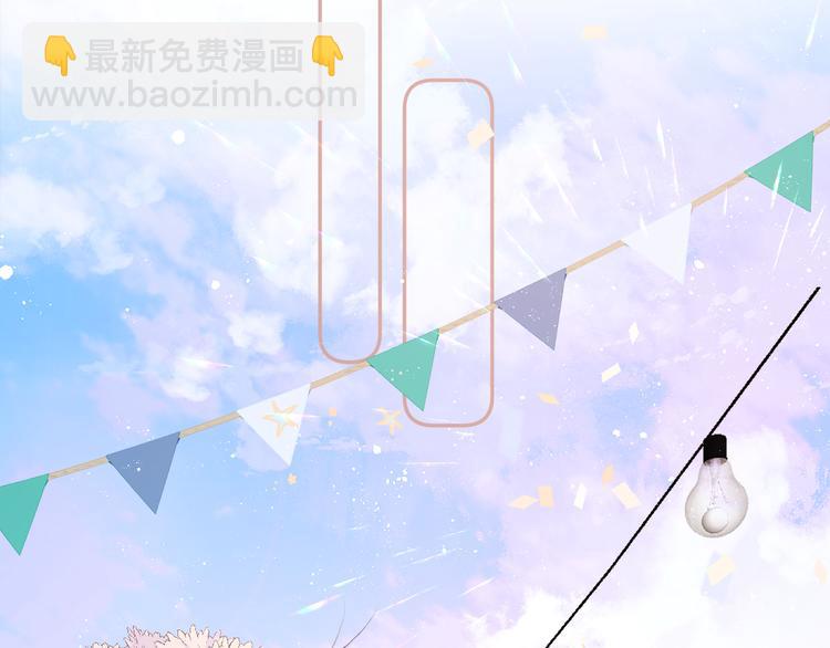 第66话 卖艺不卖身(1/3)-第73话