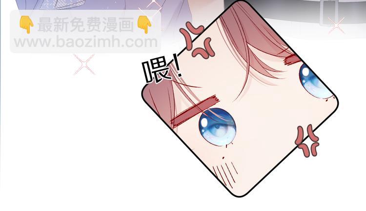 第66话 卖艺不卖身(1/3)-第73话