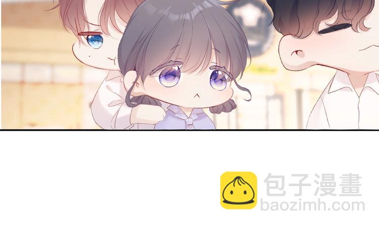 第67话 占有(1/3)-第75话