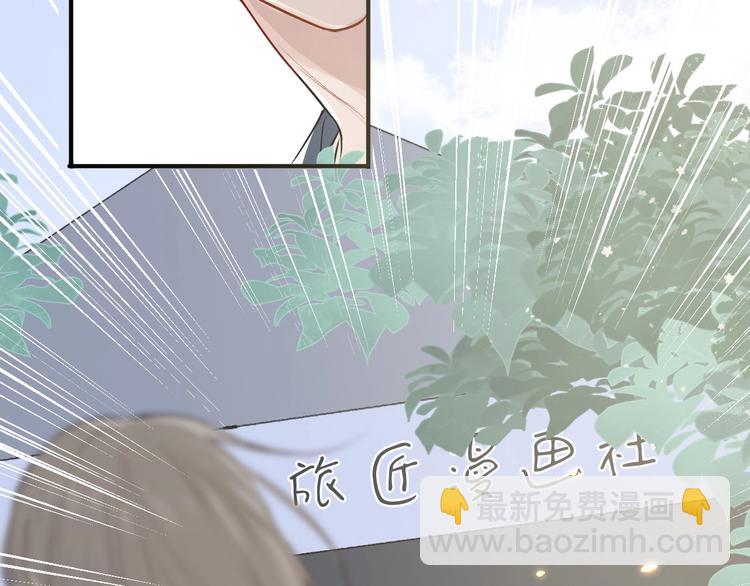 第8话 校园重逢(1/3)-第9话