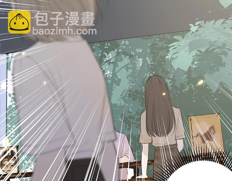 第8话 校园重逢(1/3)-第9话