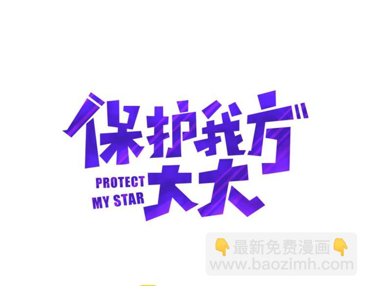 第8话 校园重逢(1/3)-第9话