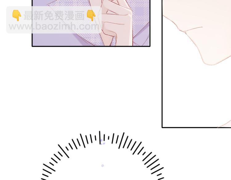 第69话 他的拒绝(1/3)-第77话