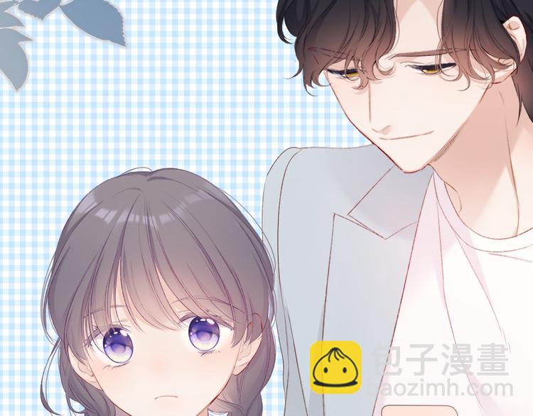 第69话 他的拒绝(1/3)-第77话