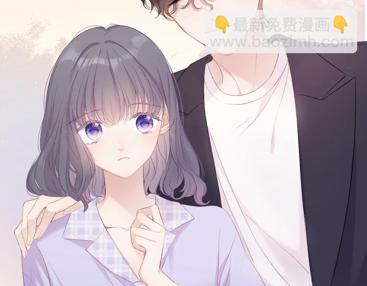 第69话 他的拒绝(1/3)-第77话