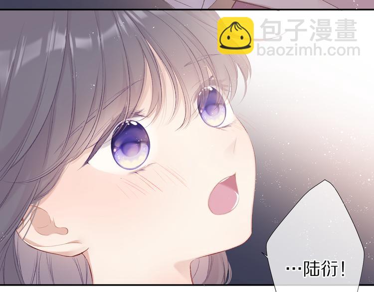 第71话 坦白(1/2)-第79话