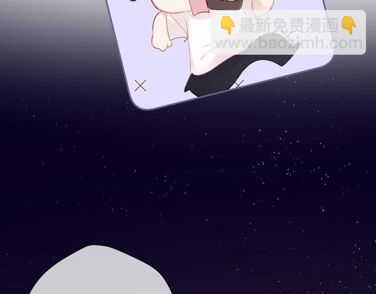 第71话 坦白(1/2)-第79话