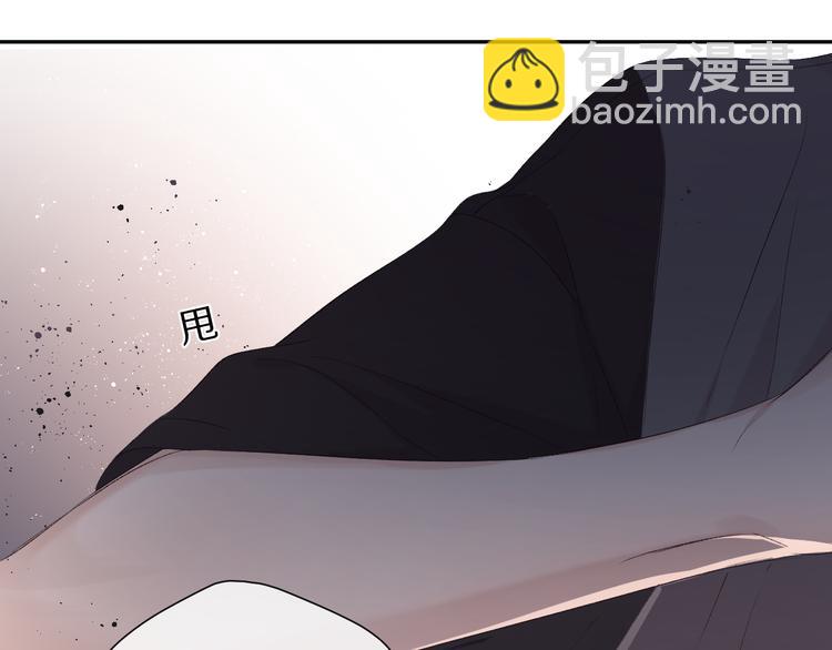 第71话 坦白(1/2)-第79话