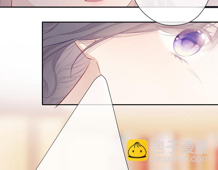 第71话 坦白(1/2)-第79话