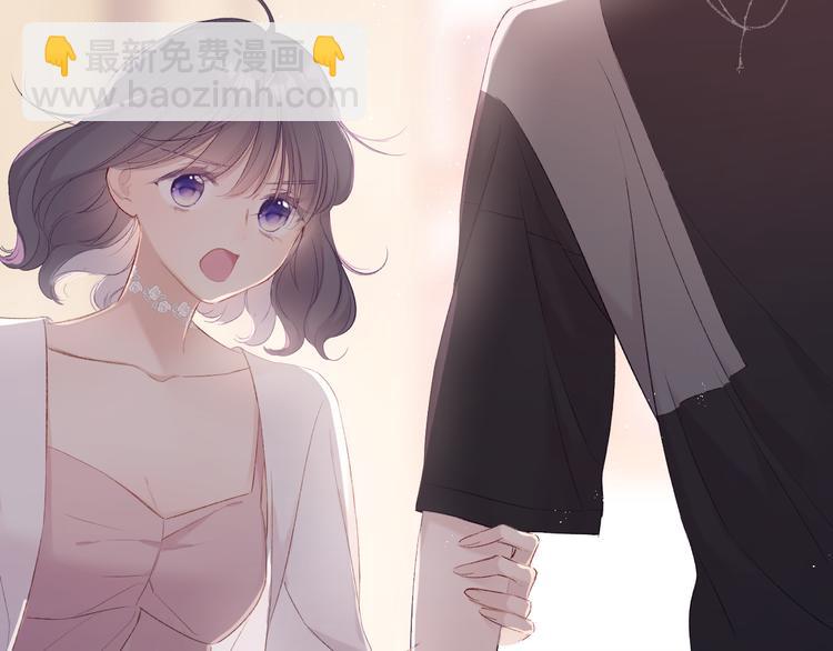 第71话 坦白(1/2)-第79话