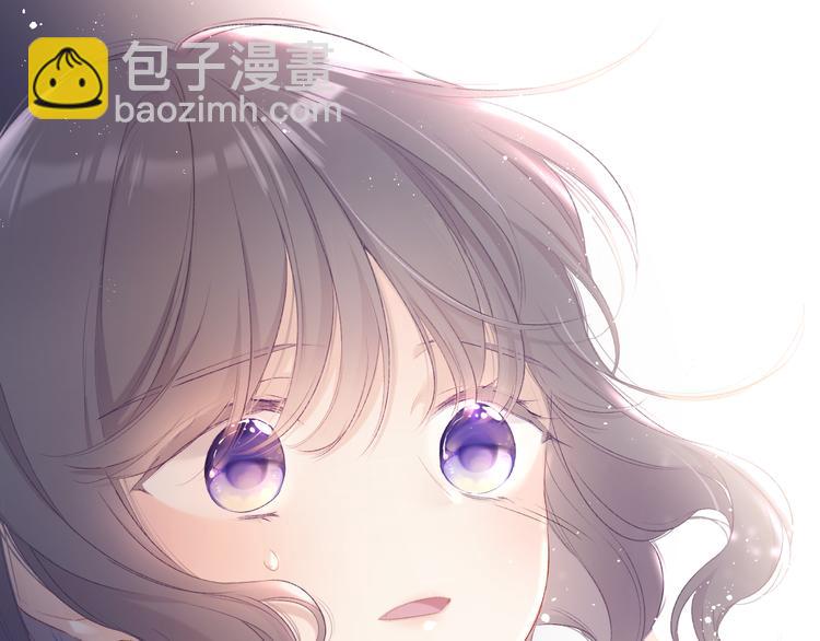 第71话 坦白(1/2)-第79话