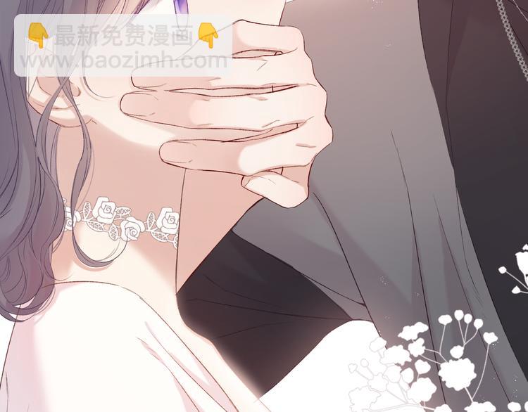 第71话 坦白(1/2)-第79话
