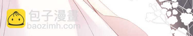 第71话 坦白(1/2)-第79话