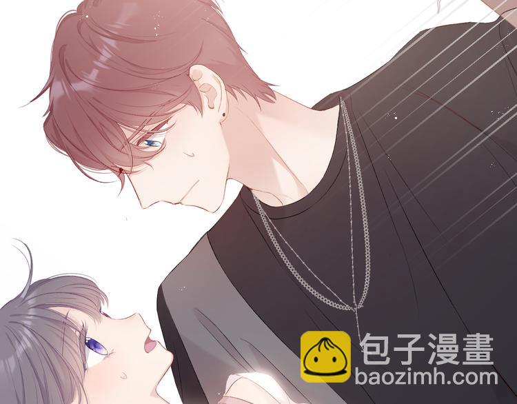 第71话 坦白(1/2)-第79话