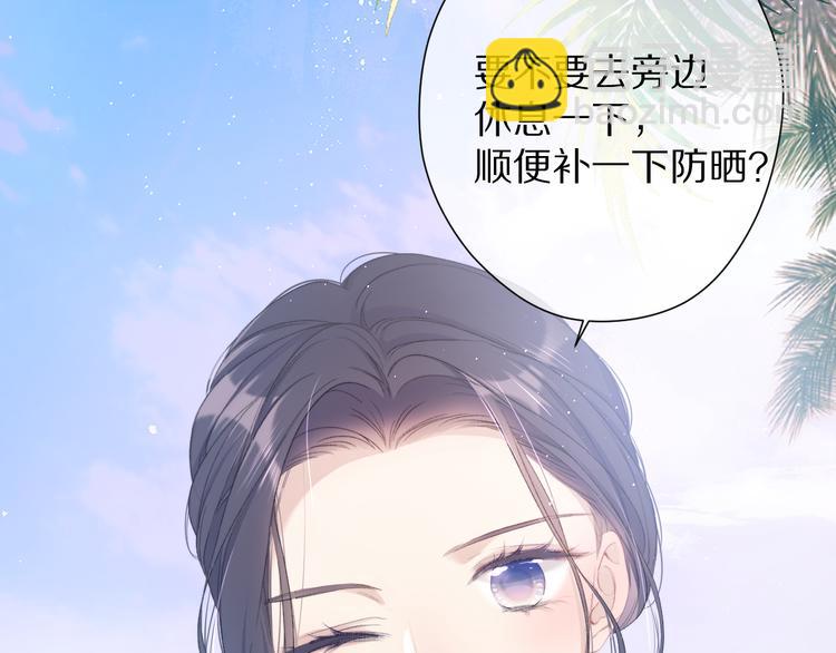 第73话 姐妹一起啊！(1/3)-第81话