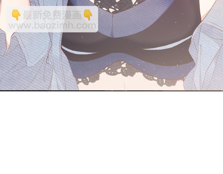 第73话 姐妹一起啊！(1/3)-第81话
