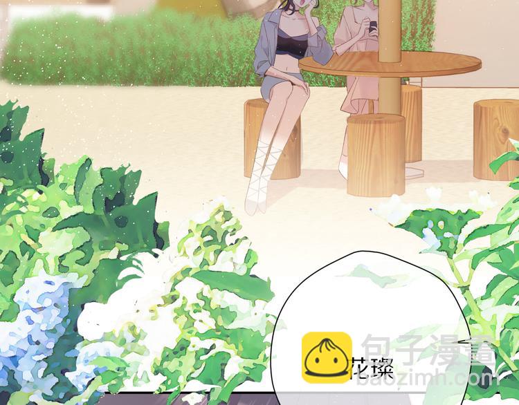 第73话 姐妹一起啊！(1/3)-第81话