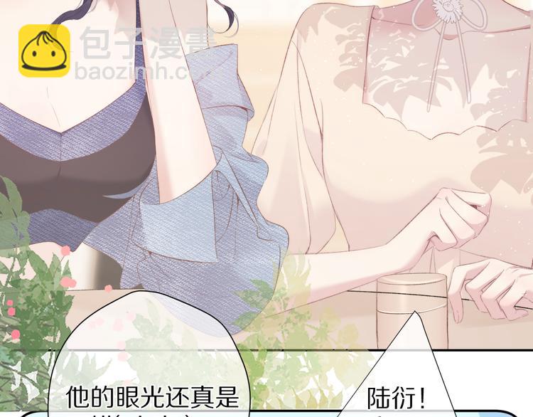 第73话 姐妹一起啊！(1/3)-第81话
