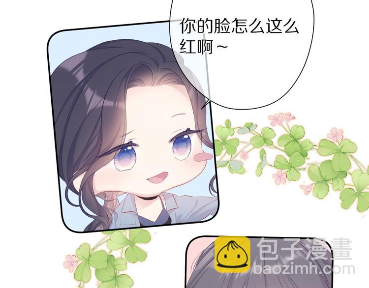 第73话 姐妹一起啊！(1/3)-第81话