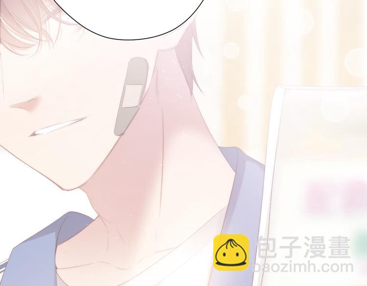 第73话 姐妹一起啊！(1/3)-第81话