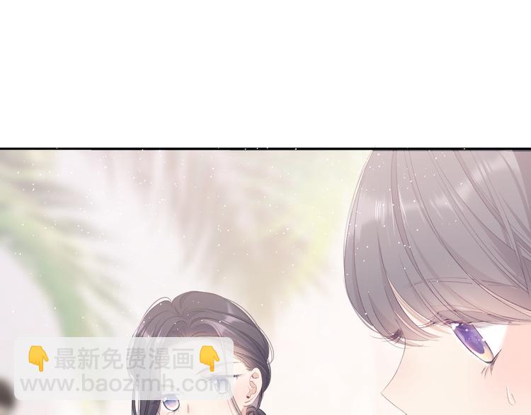 第73话 姐妹一起啊！(1/3)-第81话