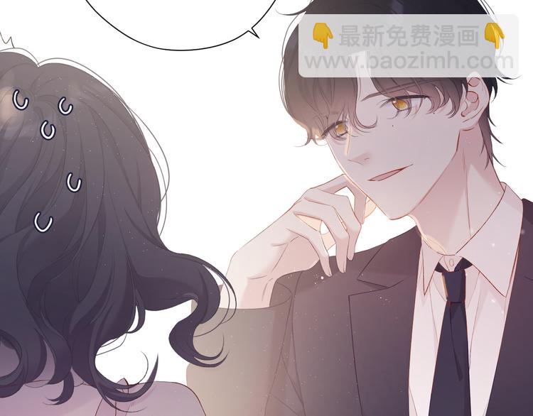 第75话 反pua大师(1/3)-第83话