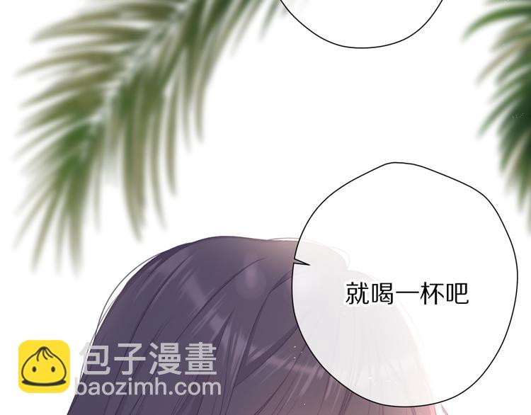 第75话 反pua大师(1/3)-第83话