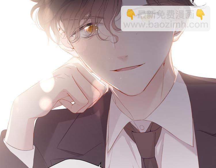 第75话 反pua大师(1/3)-第83话