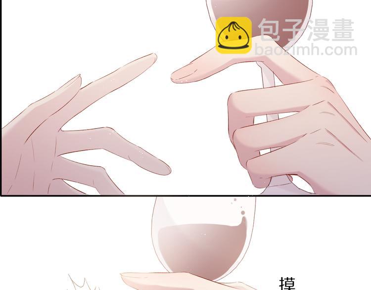 第75话 反pua大师(1/3)-第83话