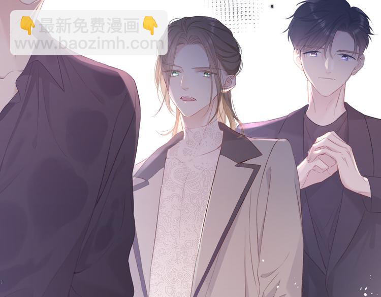 第77话 我的胡萝卜(1/3)-第85话