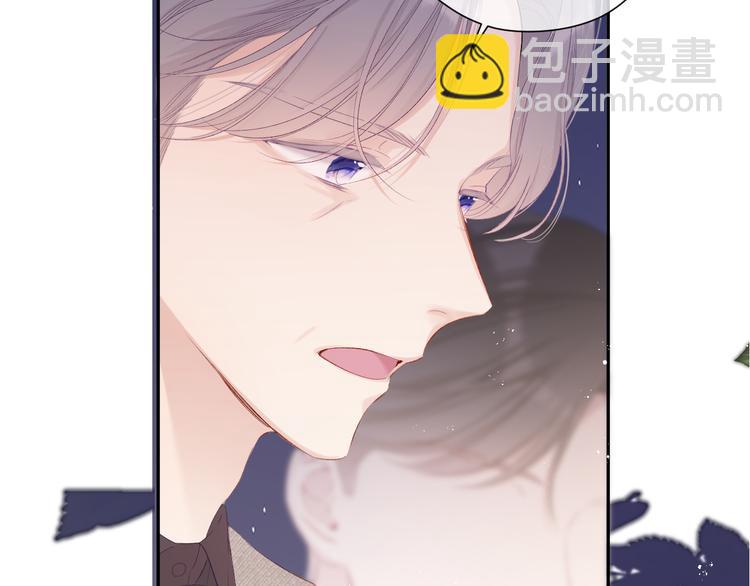 第77话 我的胡萝卜(1/3)-第85话