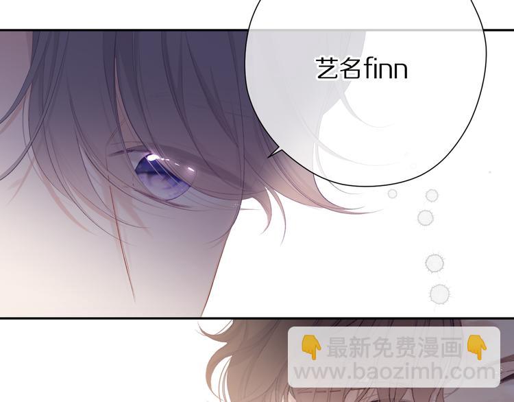 第77话 我的胡萝卜(1/3)-第85话