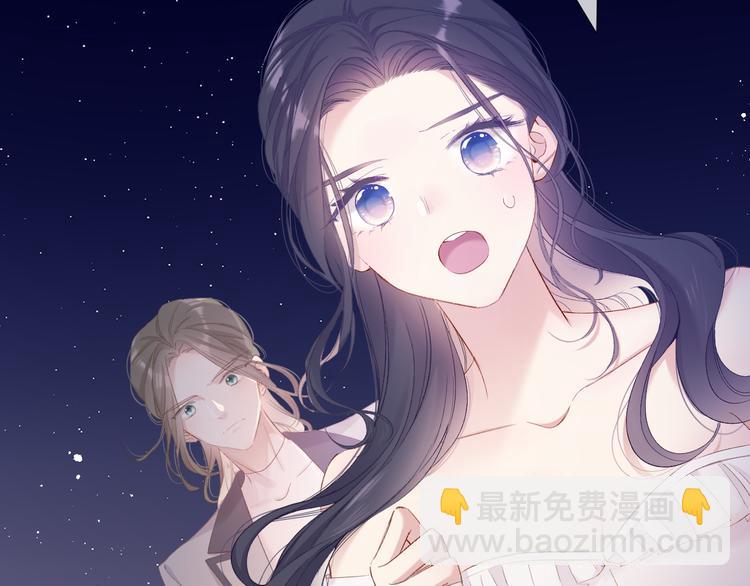 第77话 我的胡萝卜(1/3)-第85话