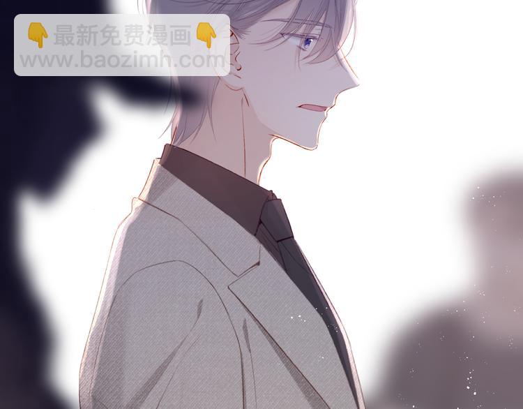 第77话 我的胡萝卜(1/3)-第85话