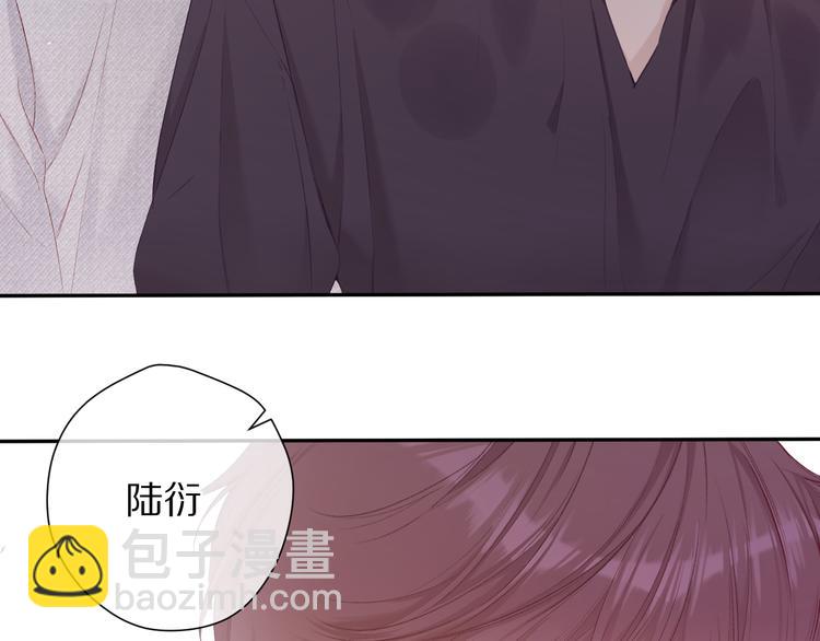 第77话 我的胡萝卜(1/3)-第85话