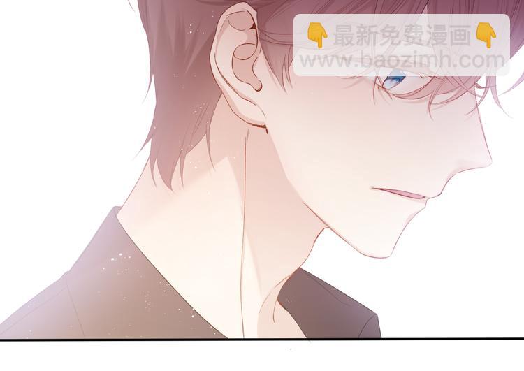 第77话 我的胡萝卜(1/3)-第85话