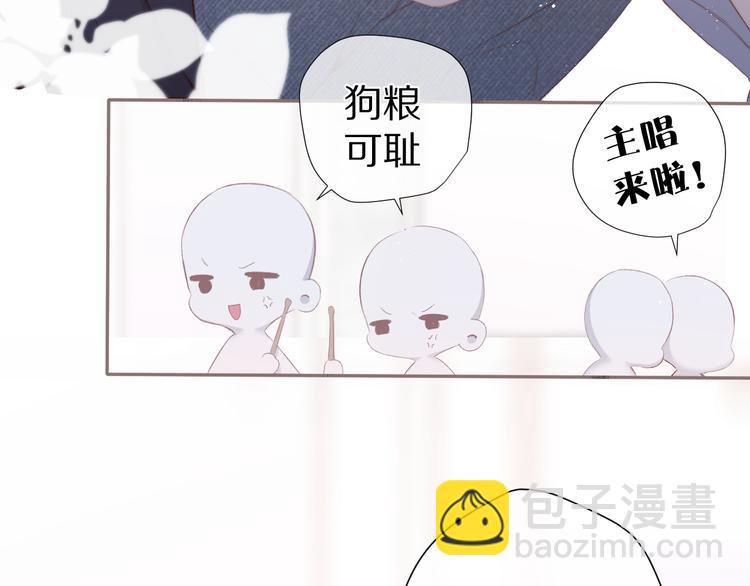 番外篇 最初(1/3)-第87话