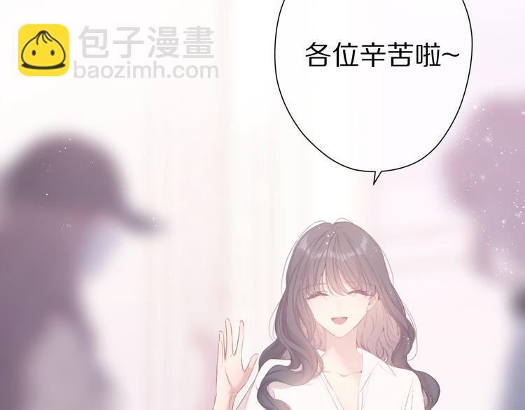 番外篇 最初(1/3)-第87话