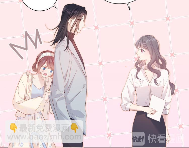 番外篇 最初(1/3)-第87话