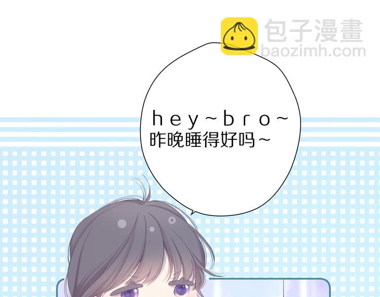 第79话 牵着你(1/3)-第89话