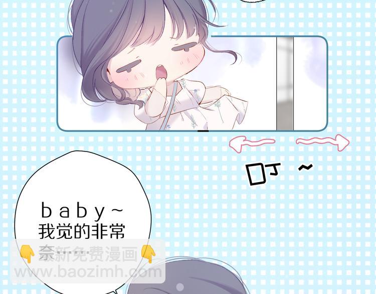 第79话 牵着你(1/3)-第89话