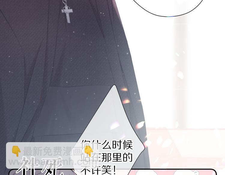 第79话 牵着你(1/3)-第89话